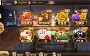 足球世界杯竞猜推荐-足球世界杯竞猜，策略与激情的碰撞